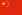China China